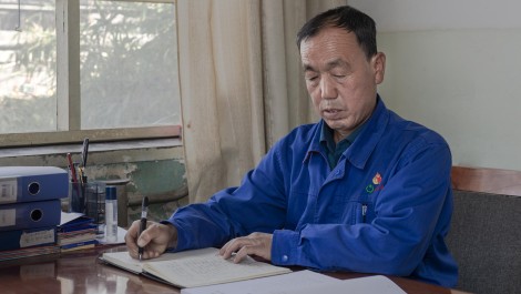 【職工風(fēng)采】｜了不起的他---記億誠公司07、08工段班長 孔令貴